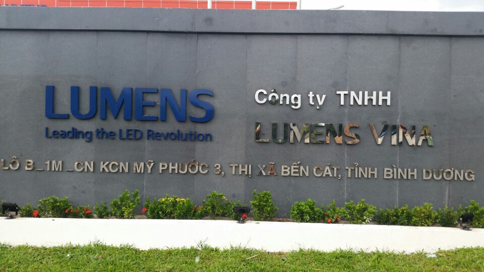 Company Logo