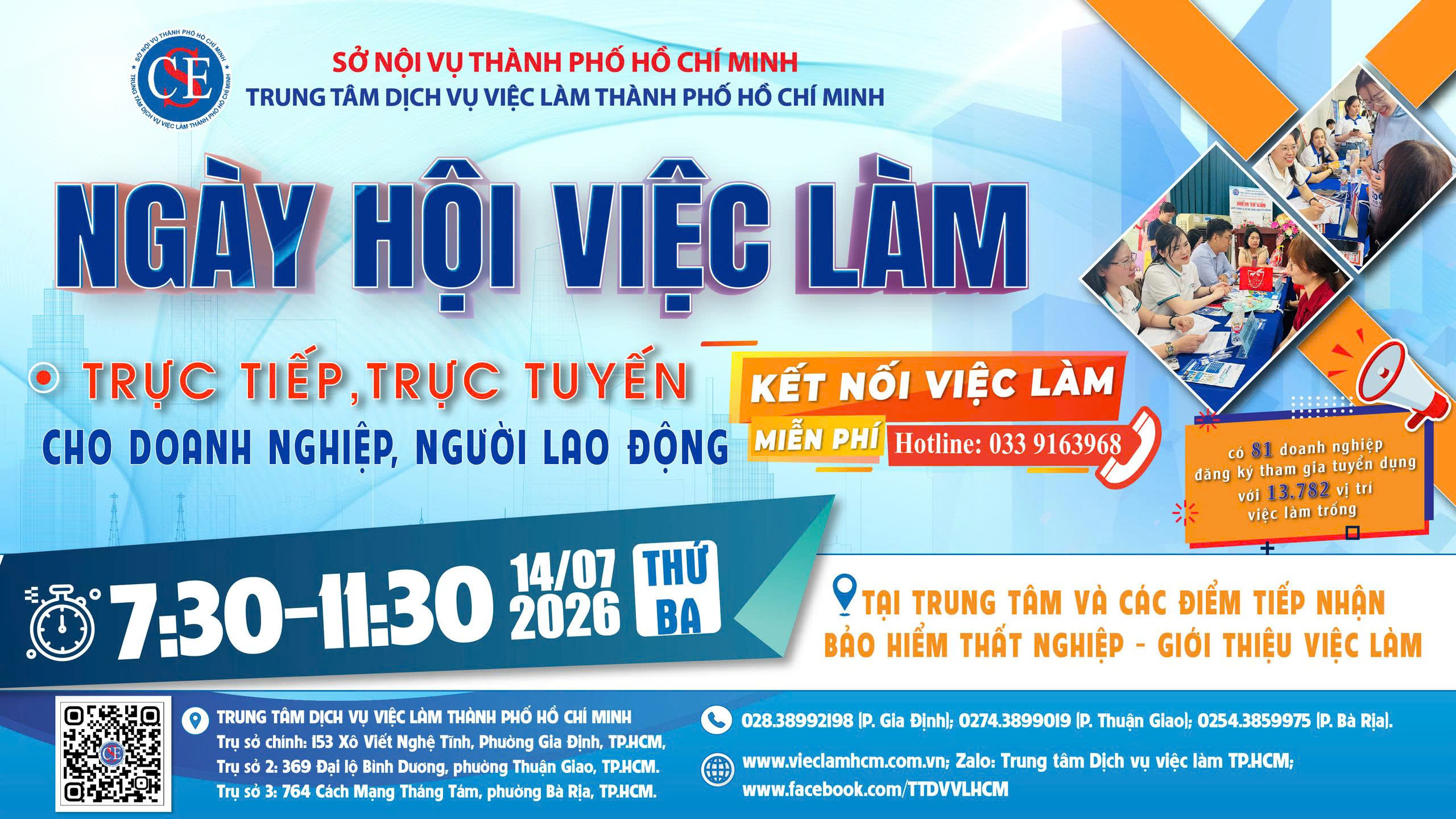 Hình Ảnh