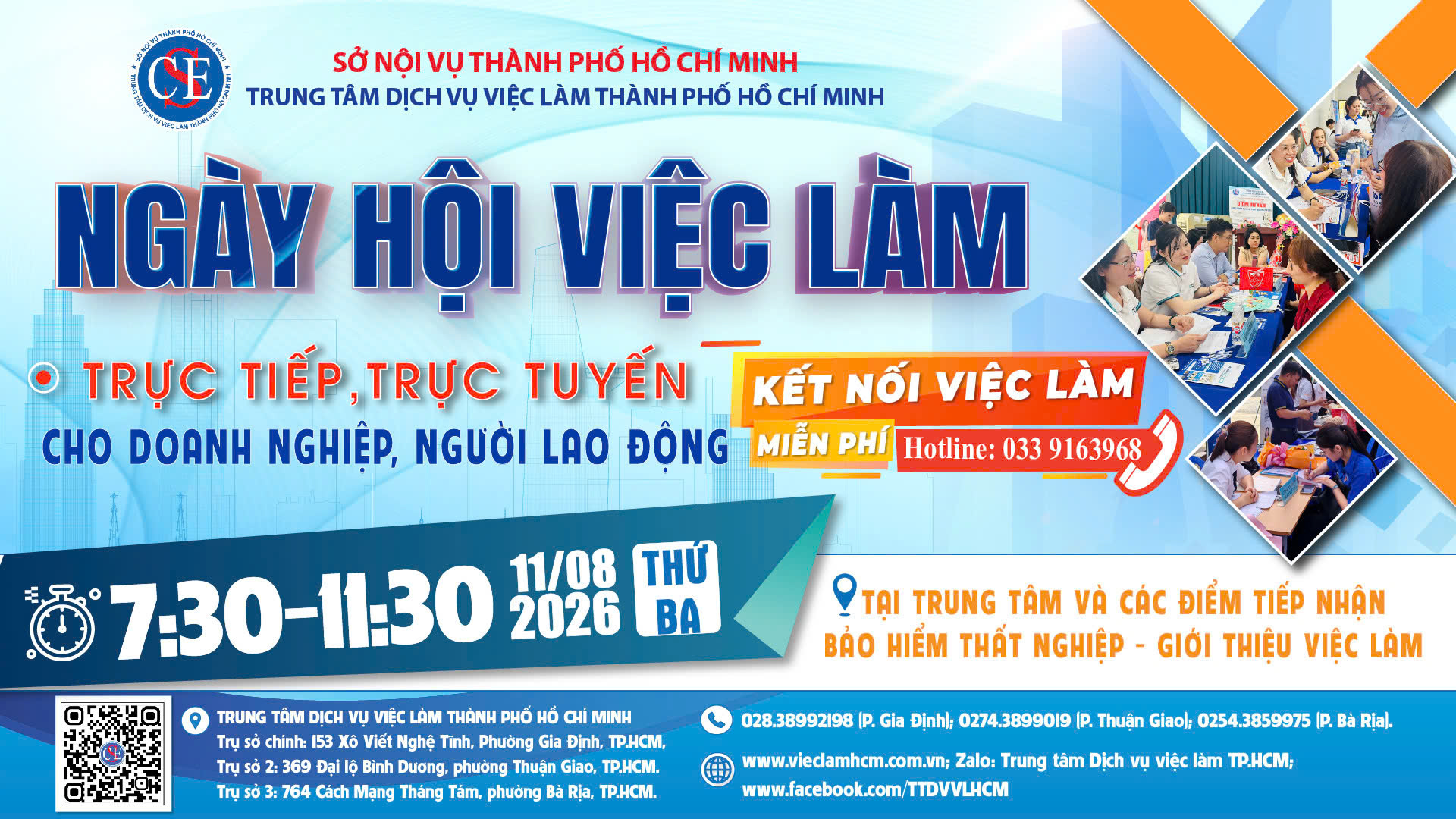 Hình Ảnh