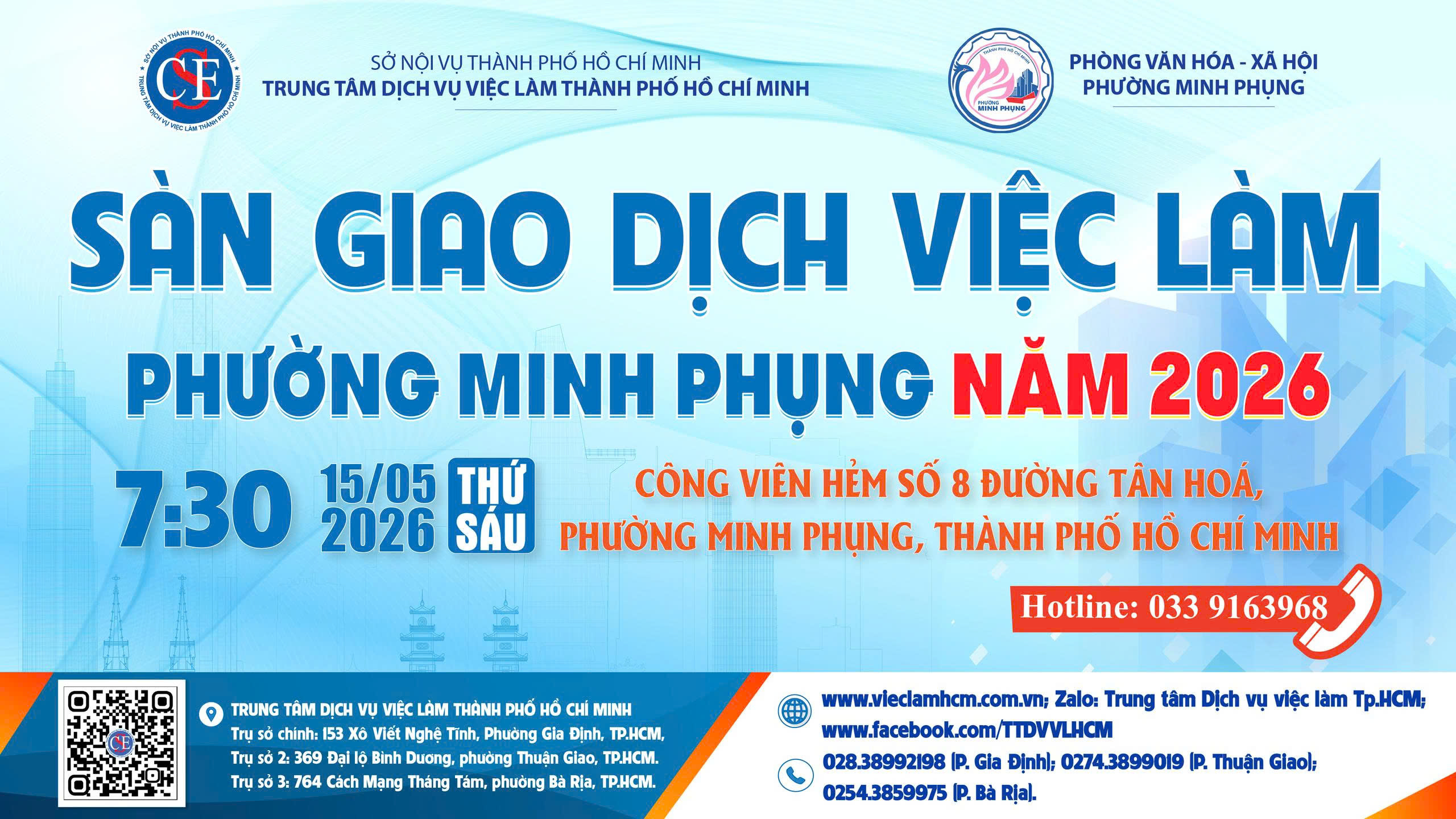 Hình Ảnh