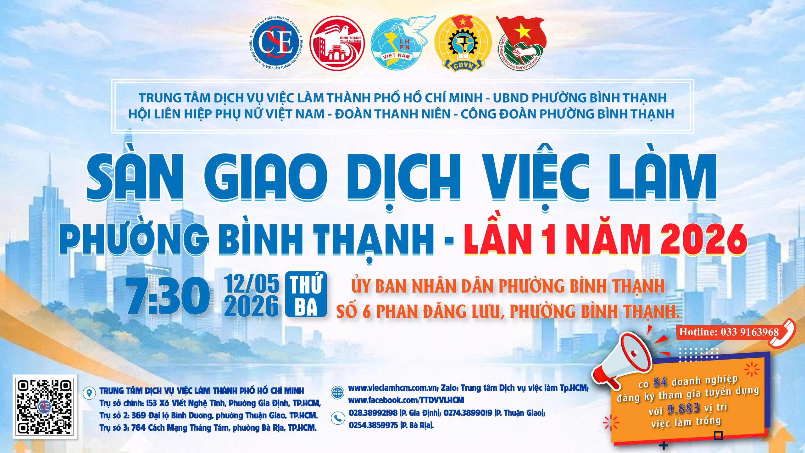Hình Ảnh