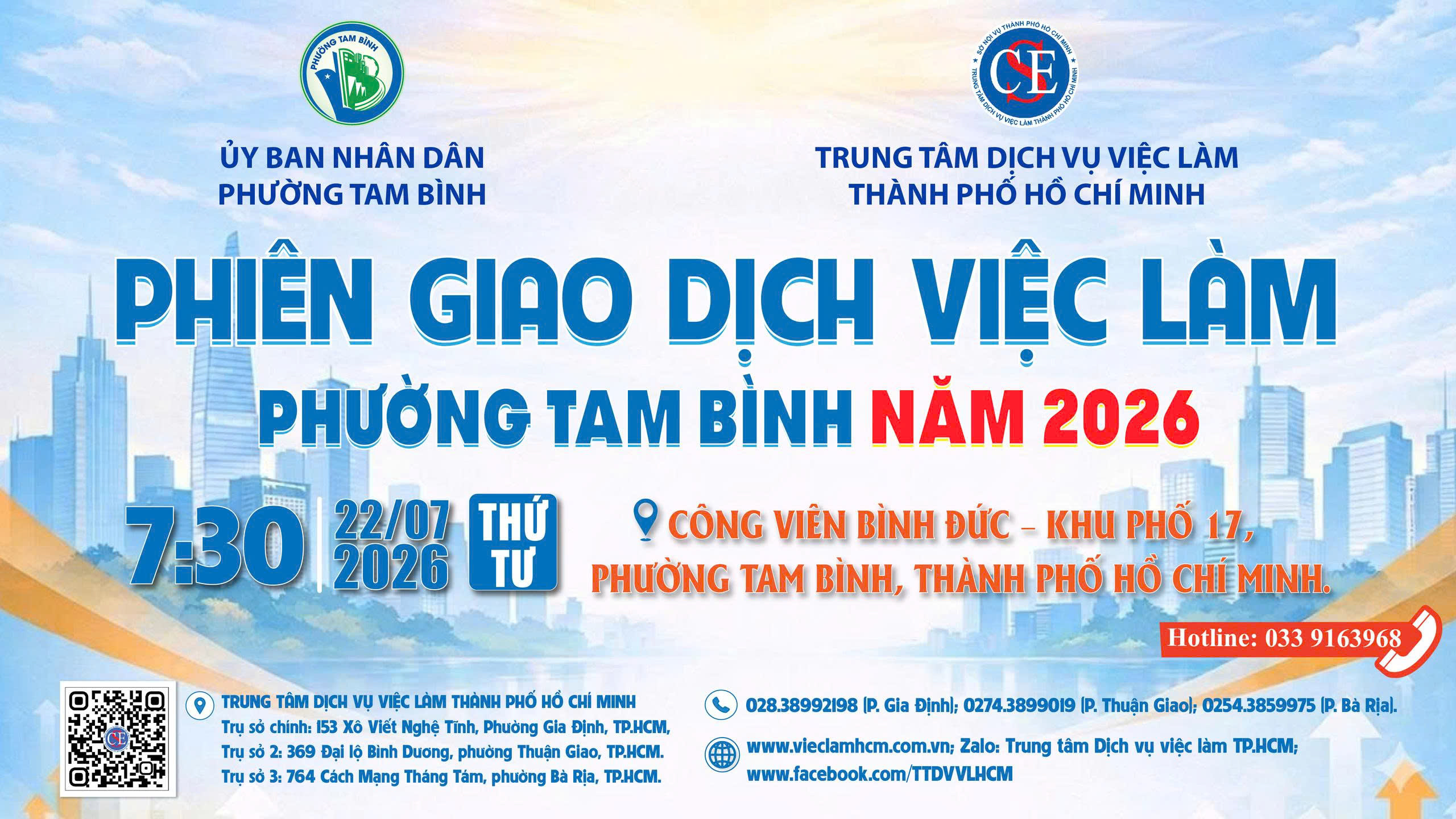 Hình Ảnh