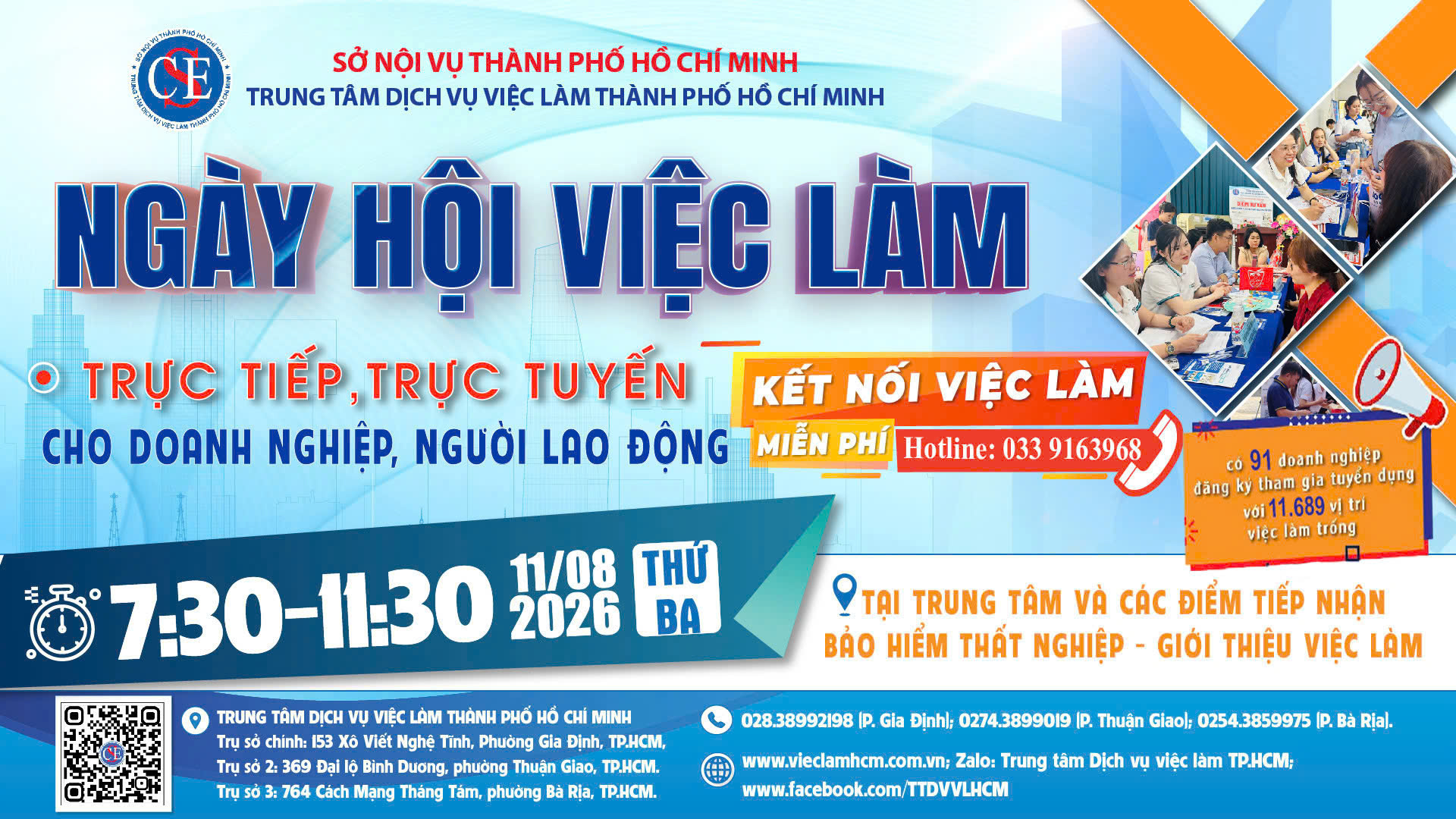 Hình Ảnh